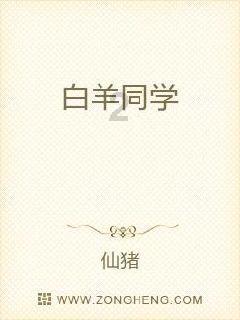 休闲钓鱼