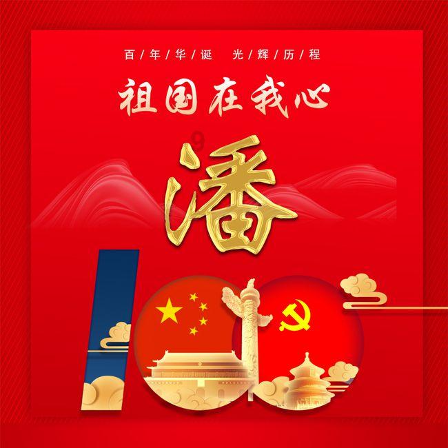 张桃芳：作战30天，消灭美军200名，用3秒时间击毙其王牌狙击手
