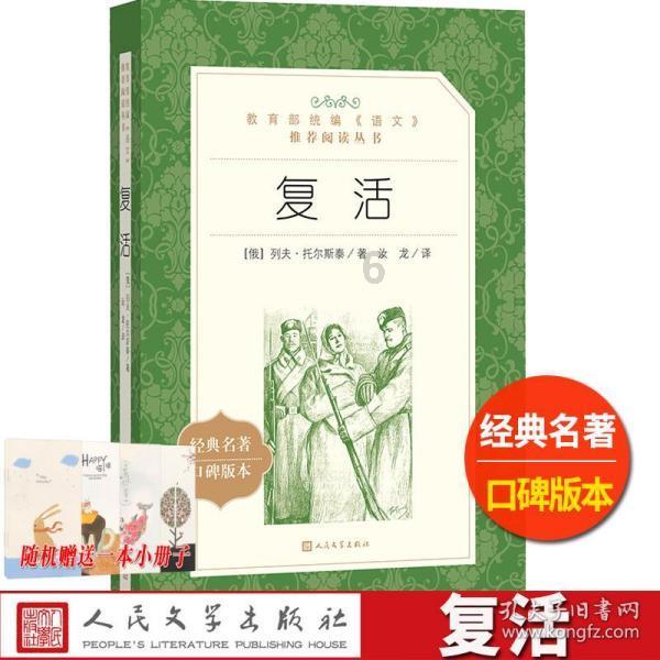 记者:津门虎29日将再战延世大学队,外援前锋近几天签订合同