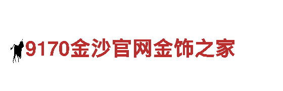 专业人力管理公司乐鱼体育是个大平台吗